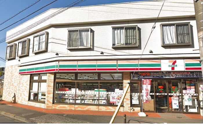 セブンイレブン調布富士見町店(コンビニ)まで250m 大沢4丁目貸家