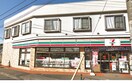 セブンイレブン調布富士見町店(コンビニ)まで250m 大沢4丁目貸家