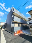 Ｃｉｔｙ　Ｆｌａｔ　一ノ割の外観