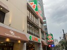 ライフ渋谷東店(スーパー)まで400m レジディア代官山