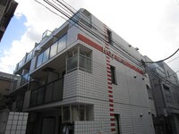 ハイシティ自由が丘(205)