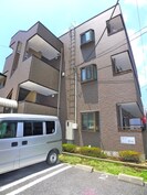 カルフール亜里巣の外観