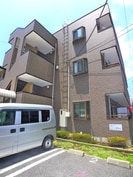 カルフール亜里巣の外観