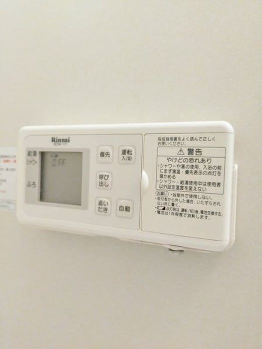 内観写真 メゾンドゥフルール