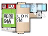 シャローム 1LDKの間取り