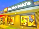 マクドナルド(ファストフード)まで50m アンプルール　フェール　COCO