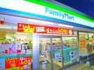 ファミリーマート(コンビニ)まで220m アンプルール　フェール　COCO