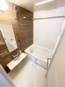 バス／シャワールーム等 スターズスクエア浦和美園