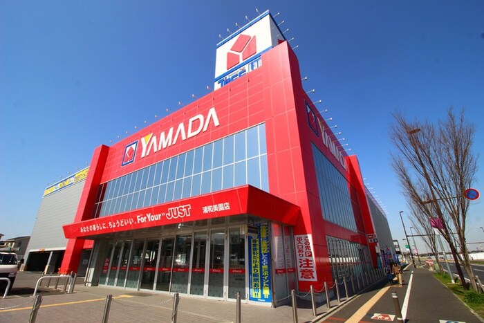 ヤマダデンキ(電気量販店/ホームセンター)まで790m スターズスクエア浦和美園