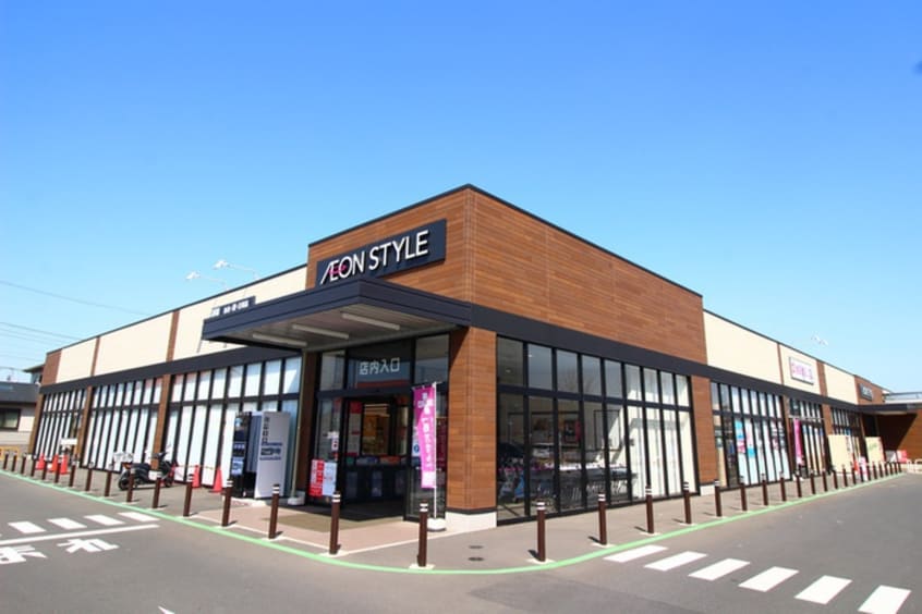 イオンスタイル(スーパー)まで1000m スターズスクエア浦和美園