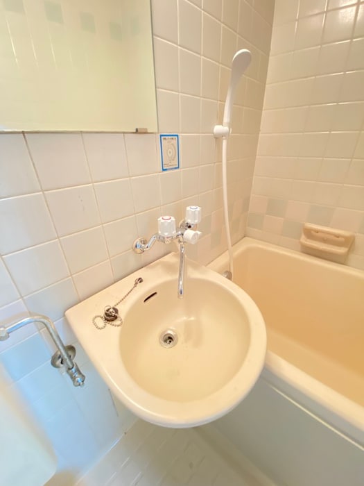 洗面 フェリーチェ八千代台