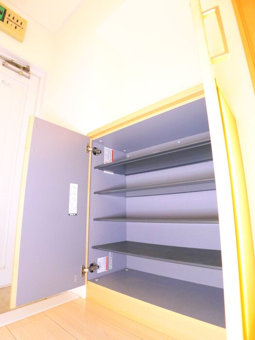 靴箱 パークシティ白扇1号棟