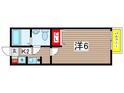 アパルト矢野口の間取図