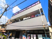 スプルースマス