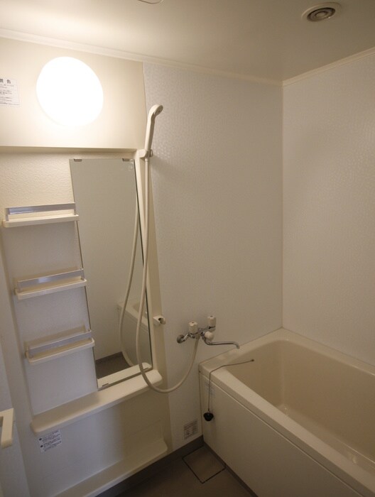 バス／シャワールーム等 ベル富士見丘