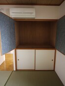 収納 ベル富士見丘