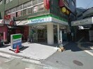ファミリーマート杉並富士見ヶ丘駅前店(コンビニ)まで750m ベル富士見丘
