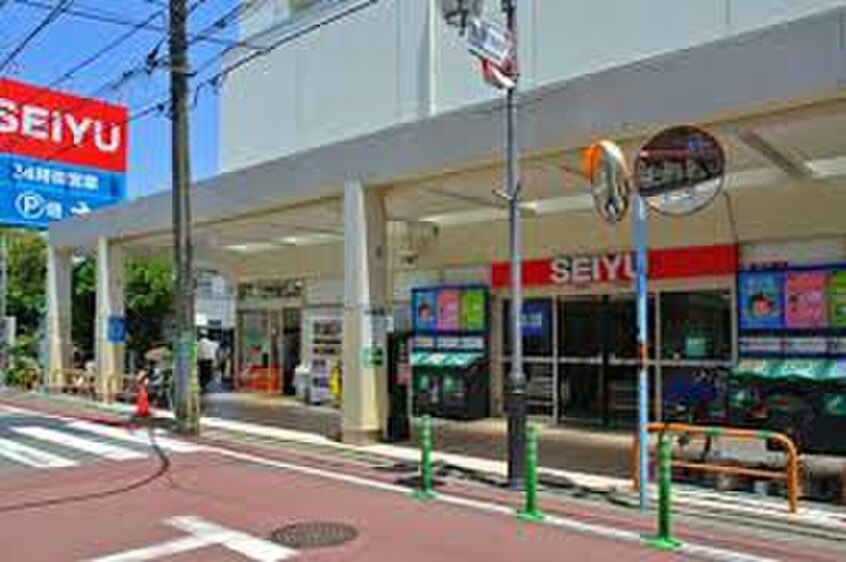 西友 富士見ヶ丘店(スーパー)まで1000m ベル富士見丘