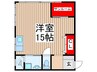 平岡ビル 1Rの間取り