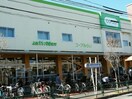 コープみらい コープ関町店(スーパー)まで600m ジョージタウン・アネックス