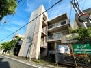 ながくら荘の外観