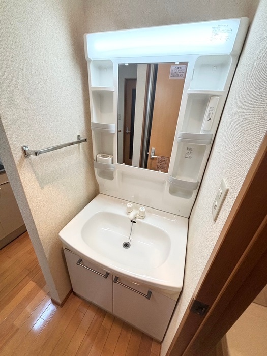 洗面 コンフォ－レ日吉Ｖ