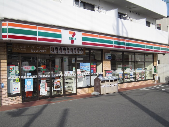 セブンイレブン(コンビニ)まで99m コンフォ－レ日吉Ｖ