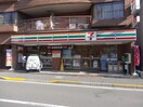 セブンイレブン都立文教高校前店(コンビニ)まで234m パレス折戸