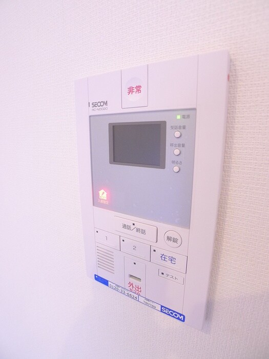 内観写真 リブリ・大久保Ⅱ