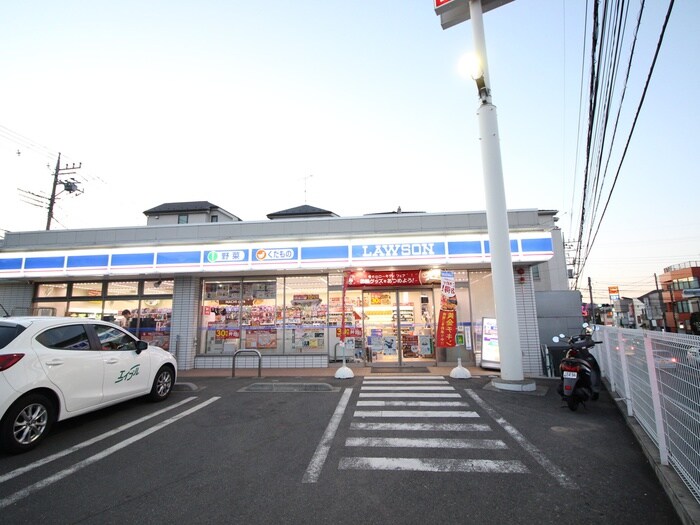 ローソン　川崎神木本町四丁目店(コンビニ)まで760m COLINA DO SOL