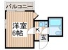 シティパレス上尾1 1Kの間取り