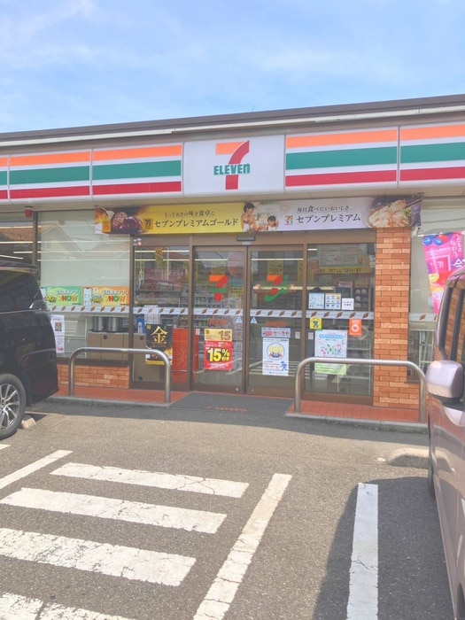 セブンイレブン(コンビニ)まで220m ツインズB