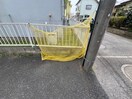 建物設備 荒畑第２マンション