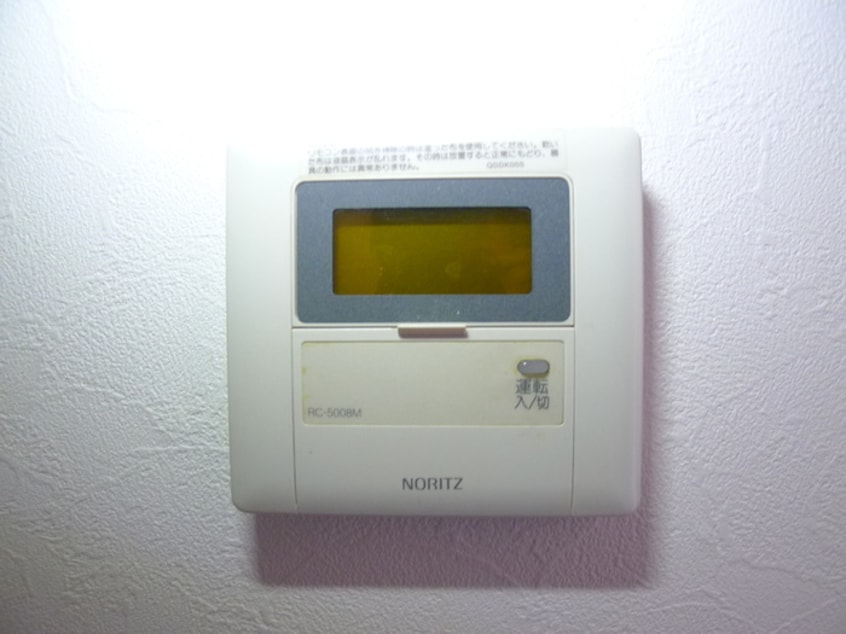 内観写真 シティハイツ