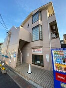 外観写真 アーバン24壱番館