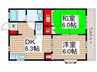 ルピナスふじみ野 2DKの間取り