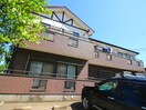 外観写真 ルピナスふじみ野