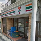 セブンイレブン 横浜榎町2丁目店(コンビニ)まで226m ベラカーサⅥ