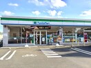 ファミリーマート南町田北店(コンビニ)まで121m パレドエスポワール