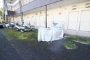 駐輪場 シャンポール原田