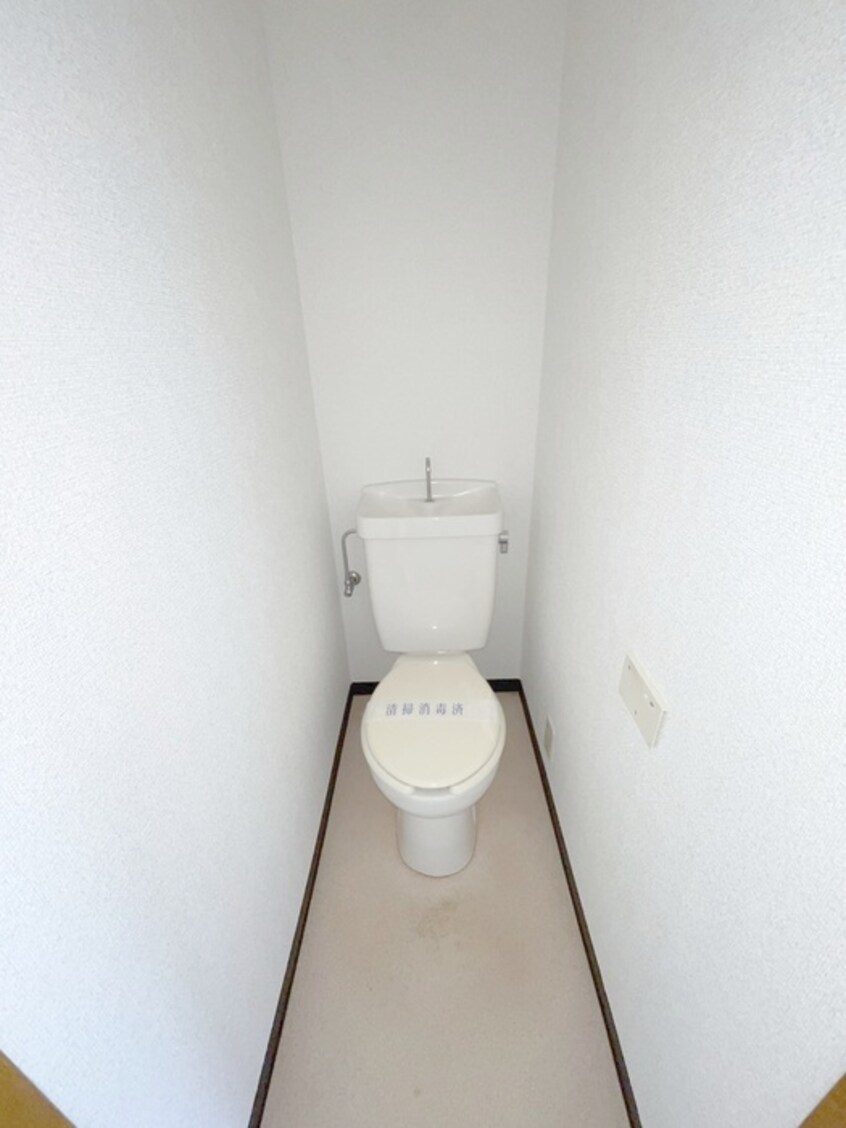 トイレ エクセランス小金井