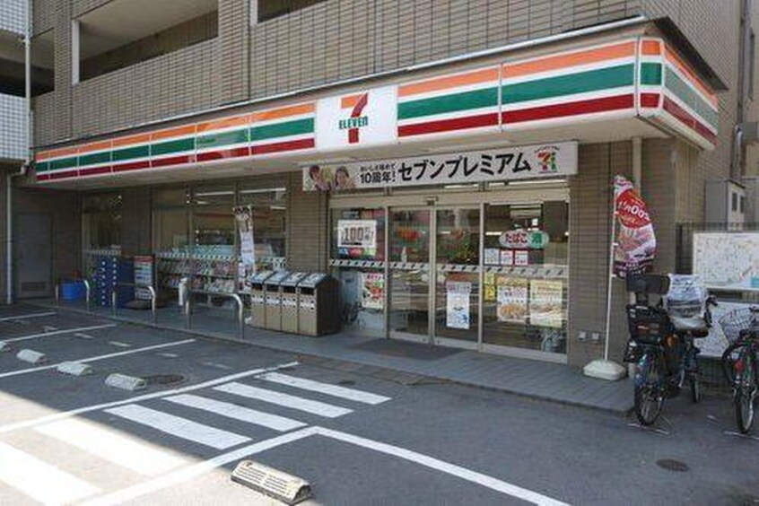 セブンイレブン 中野上高田1丁目店(コンビニ)まで173m ハイム和光