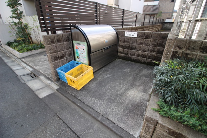 建物設備 カーサ・ヴェルデ