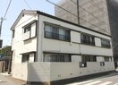 建物設備 高伸コ－ポ