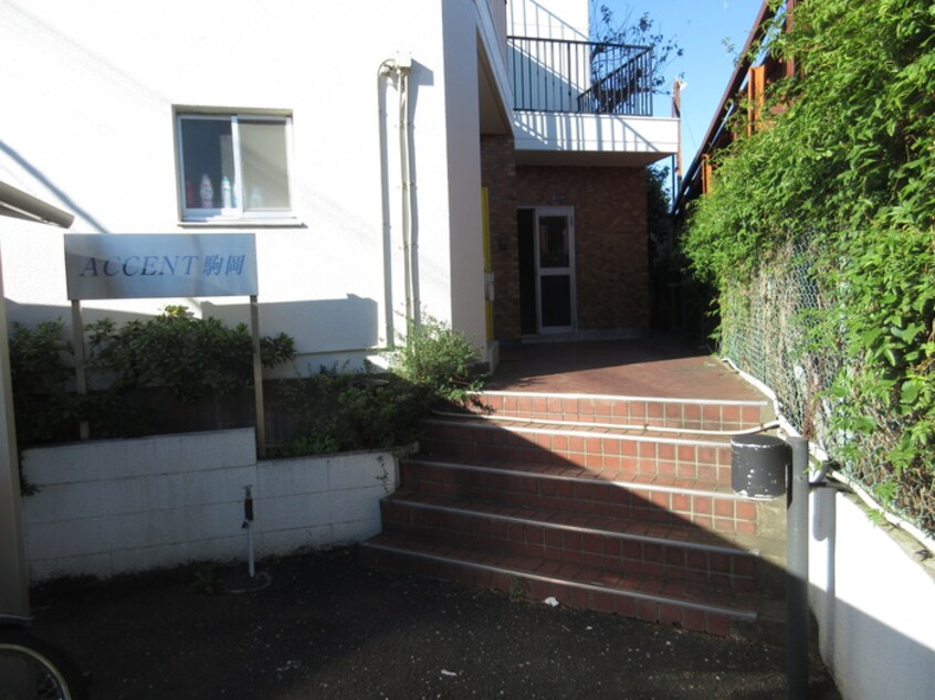 エントランス部分 ＡＣＣＥＮＴ駒岡