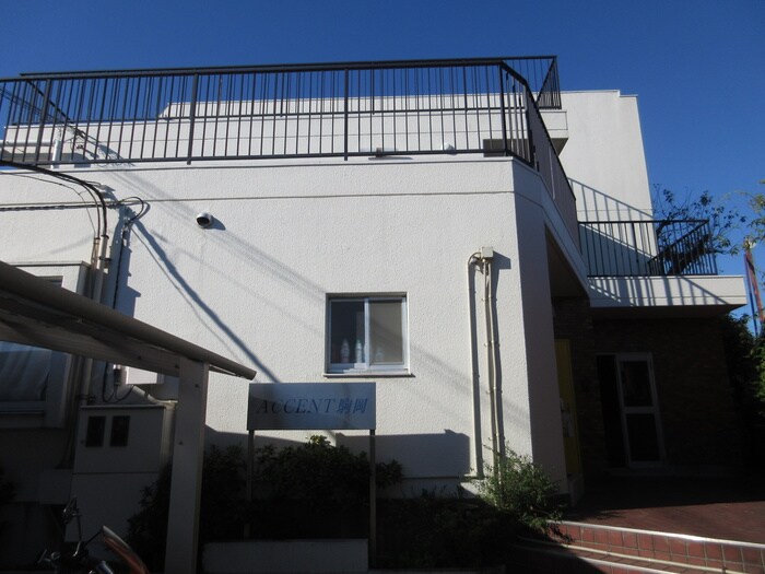 外観写真 ＡＣＣＥＮＴ駒岡