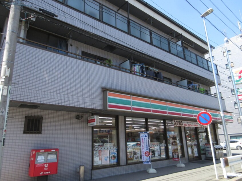 セブンイレブン 横浜鷹野橋店(コンビニ)まで280m ＡＣＣＥＮＴ駒岡