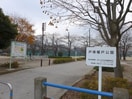 戸塚榎戸公園(公園)まで500m アム－ル参番館