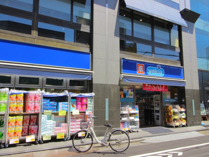 ウエルシア中野さぎの宮店(ドラッグストア)まで443m ハイネス中杉