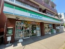 ファミリーマートたまプラーザ店(コンビニ)まで448m ファミ―ルプラザ４８